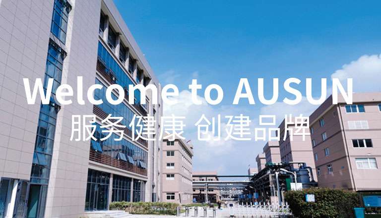 福州俊伟电子商贸解决方案有限公司