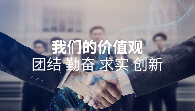 福州俊伟电子商贸解决方案有限公司