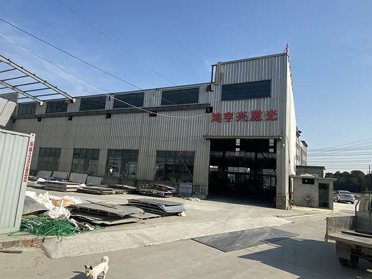 北京尚亮产业园区管理有限公司厂房